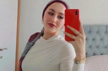 İstanbul Ataşehir Escort Tuğçe